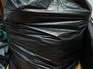 Grajewo ogłoszenia: Ubrania damskie używane + kilka dziewczęcych ? 63 sztuki... - zdjęcie